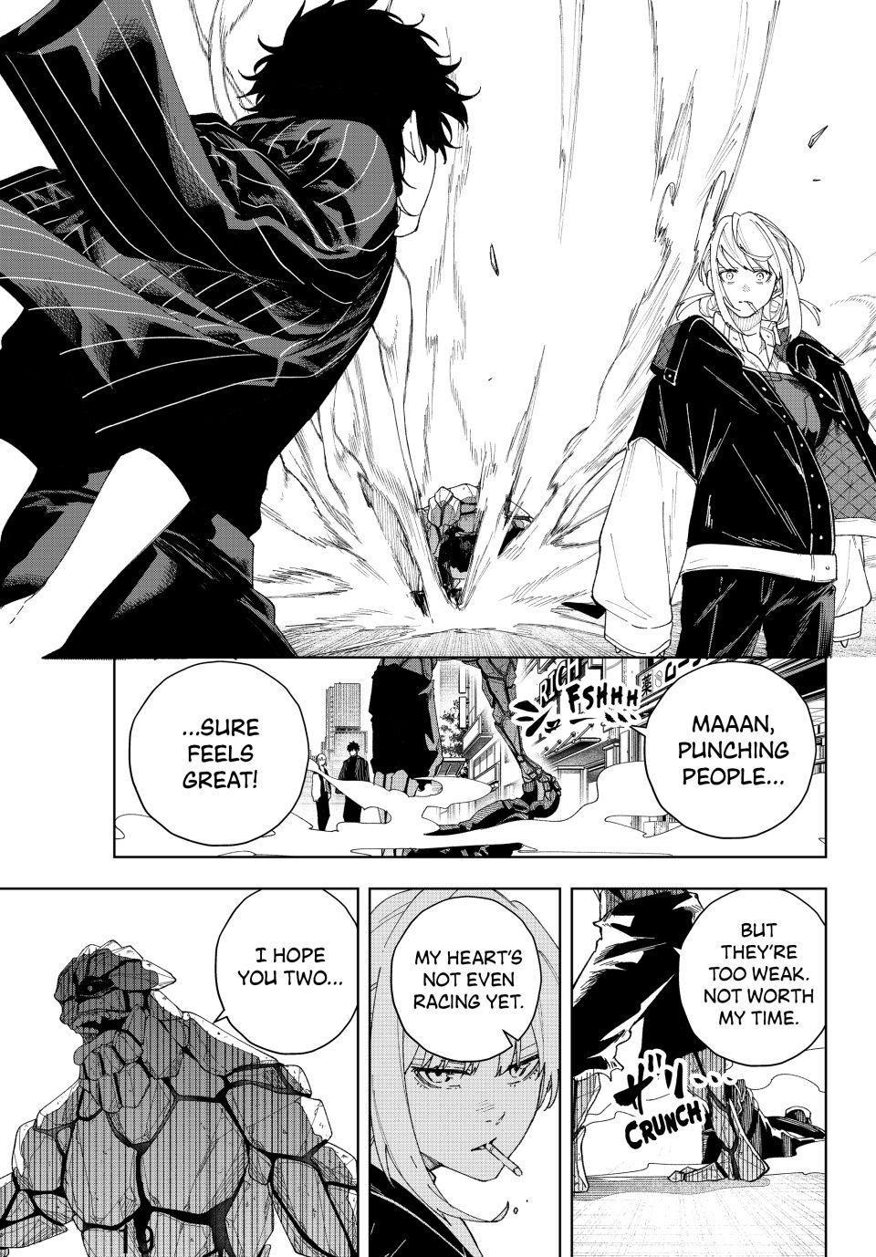 K-9: Keishichou Kouanbu Kouan Dai 9-ka Inou Taisakugakari Chap 2 - Next Chap 3