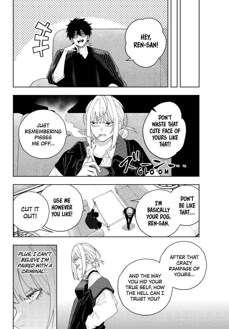 K-9: Keishichou Kouanbu Kouan Dai 9-ka Inou Taisakugakari Chap 2 - Next Chap 3