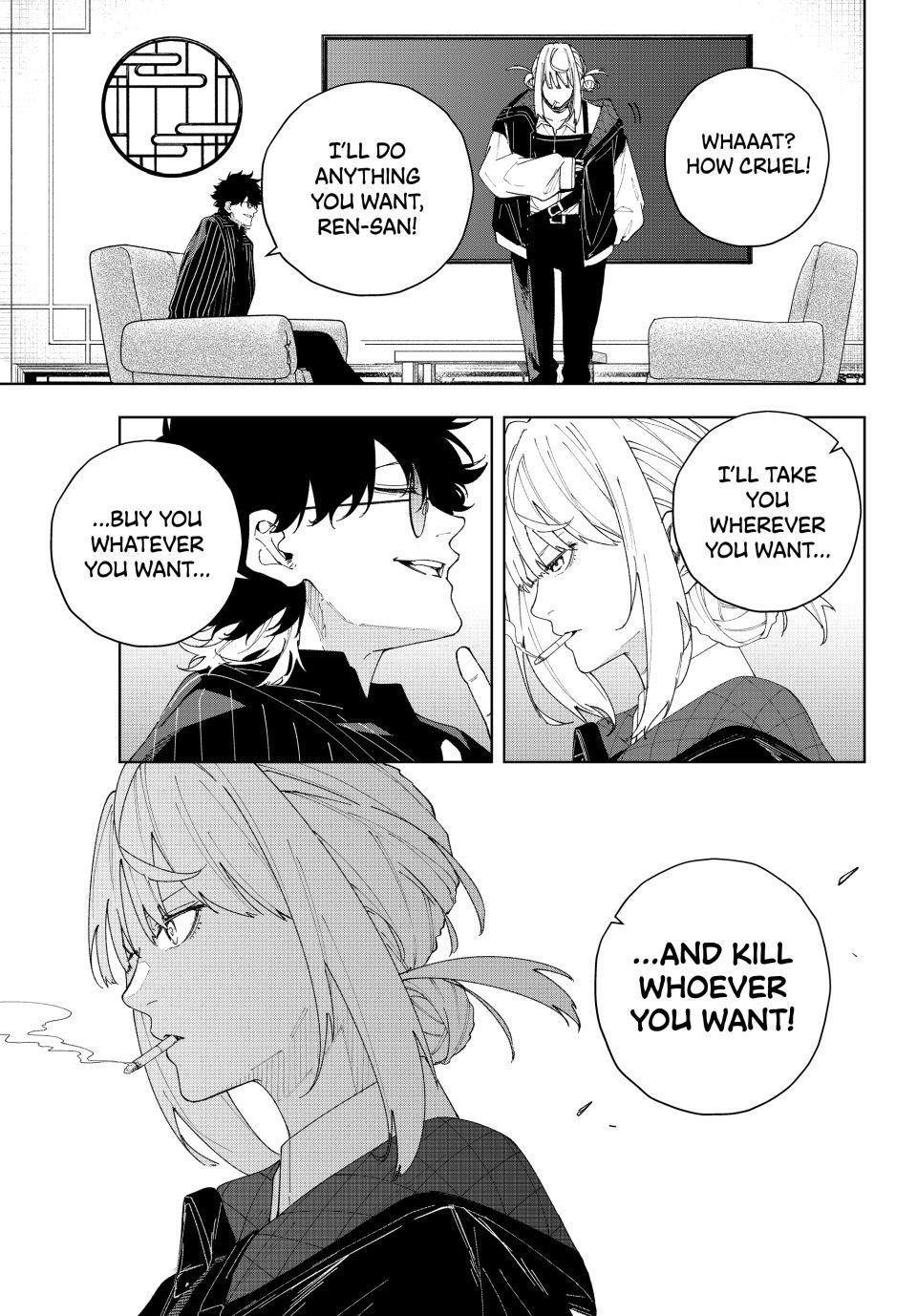 K-9: Keishichou Kouanbu Kouan Dai 9-ka Inou Taisakugakari Chap 2 - Next Chap 3