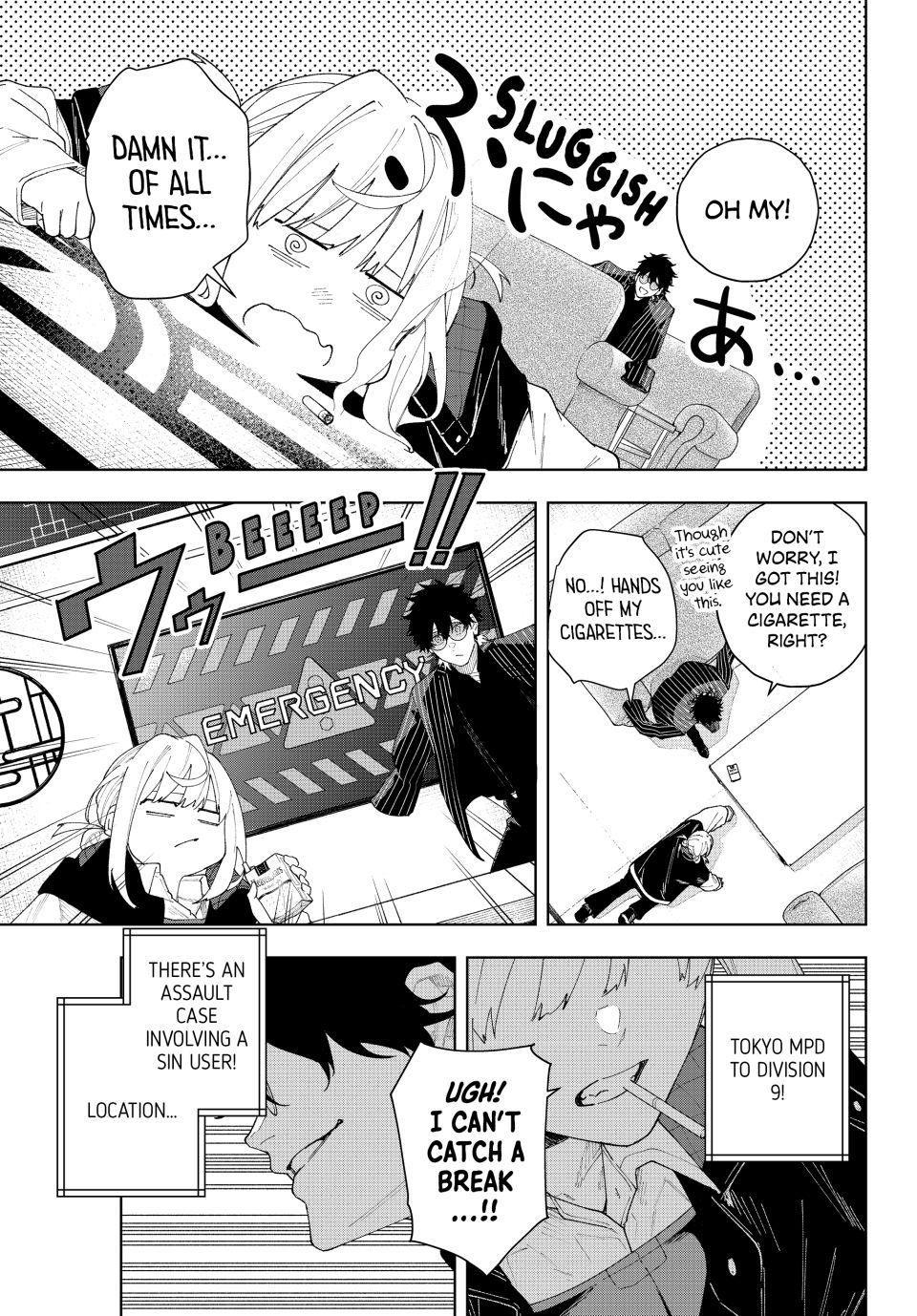 K-9: Keishichou Kouanbu Kouan Dai 9-ka Inou Taisakugakari Chap 2 - Next Chap 3