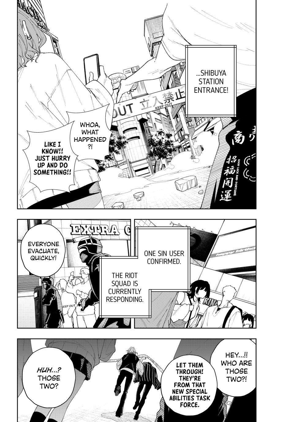 K-9: Keishichou Kouanbu Kouan Dai 9-ka Inou Taisakugakari Chap 2 - Next Chap 3