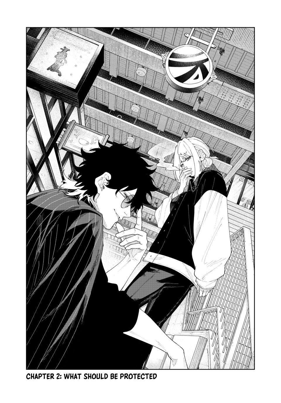K-9: Keishichou Kouanbu Kouan Dai 9-ka Inou Taisakugakari Chap 2 - Next Chap 3