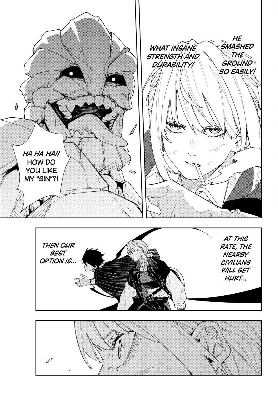 K-9: Keishichou Kouanbu Kouan Dai 9-ka Inou Taisakugakari Chap 2 - Next Chap 3