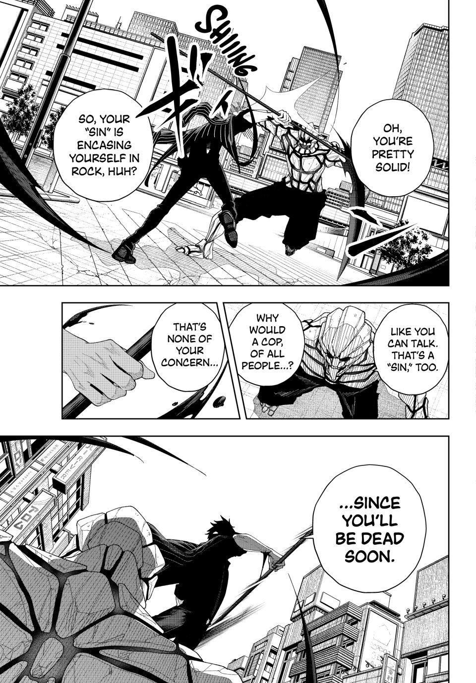 K-9: Keishichou Kouanbu Kouan Dai 9-ka Inou Taisakugakari Chap 2 - Next Chap 3