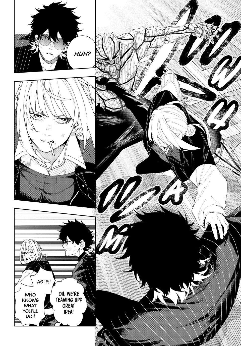 K-9: Keishichou Kouanbu Kouan Dai 9-ka Inou Taisakugakari Chap 2 - Next Chap 3