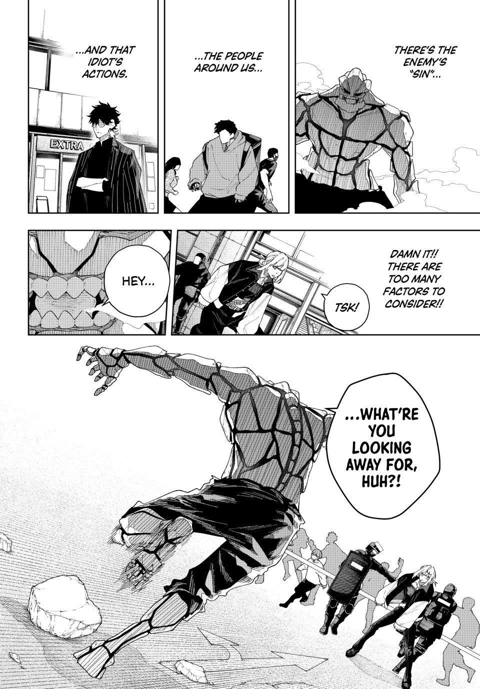 K-9: Keishichou Kouanbu Kouan Dai 9-ka Inou Taisakugakari Chap 2 - Next Chap 3