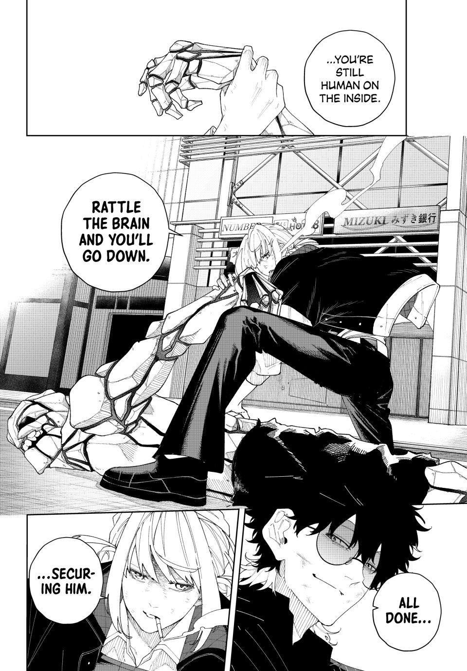 K-9: Keishichou Kouanbu Kouan Dai 9-ka Inou Taisakugakari Chap 2 - Next Chap 3