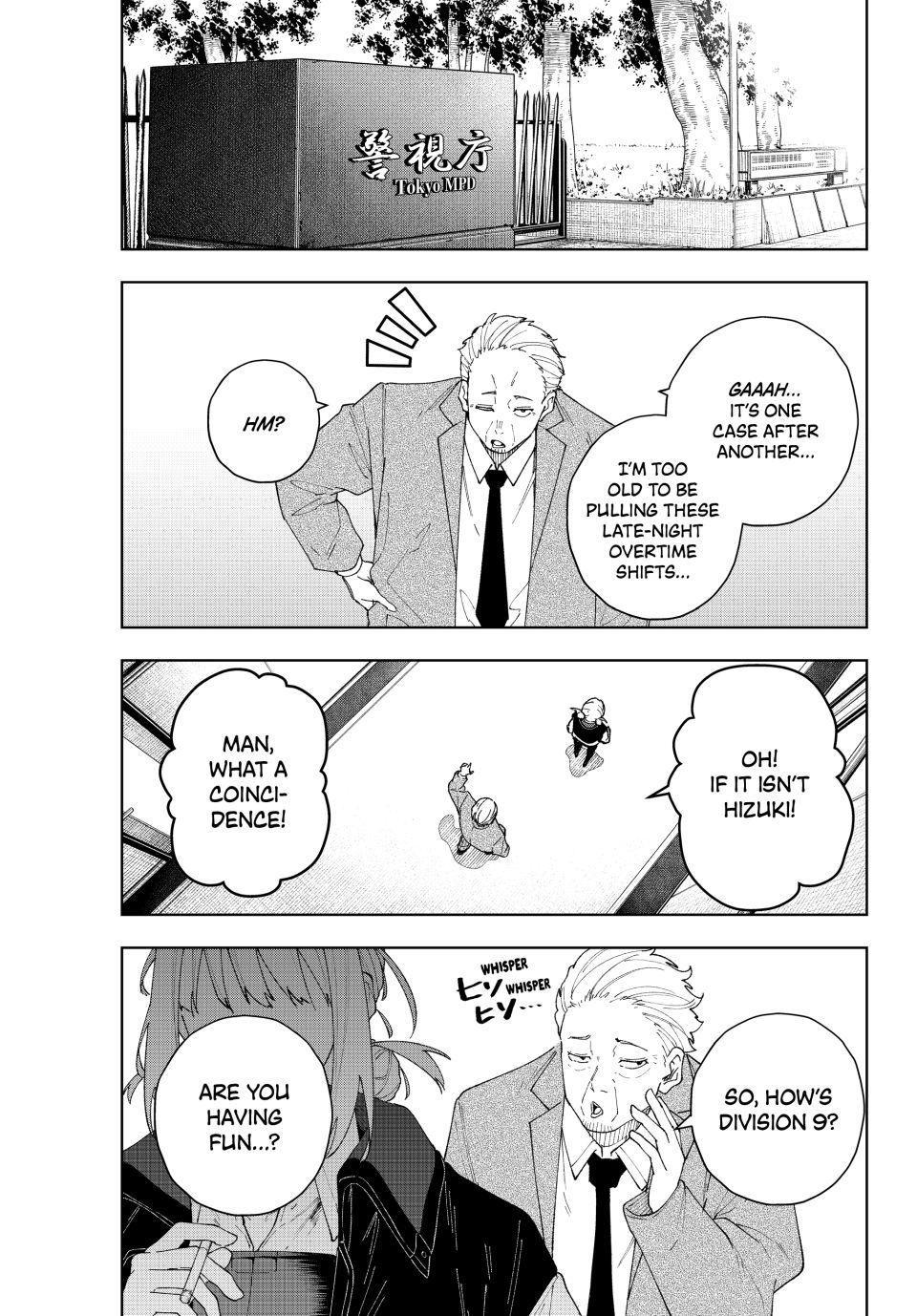 K-9: Keishichou Kouanbu Kouan Dai 9-ka Inou Taisakugakari Chap 2 - Next Chap 3