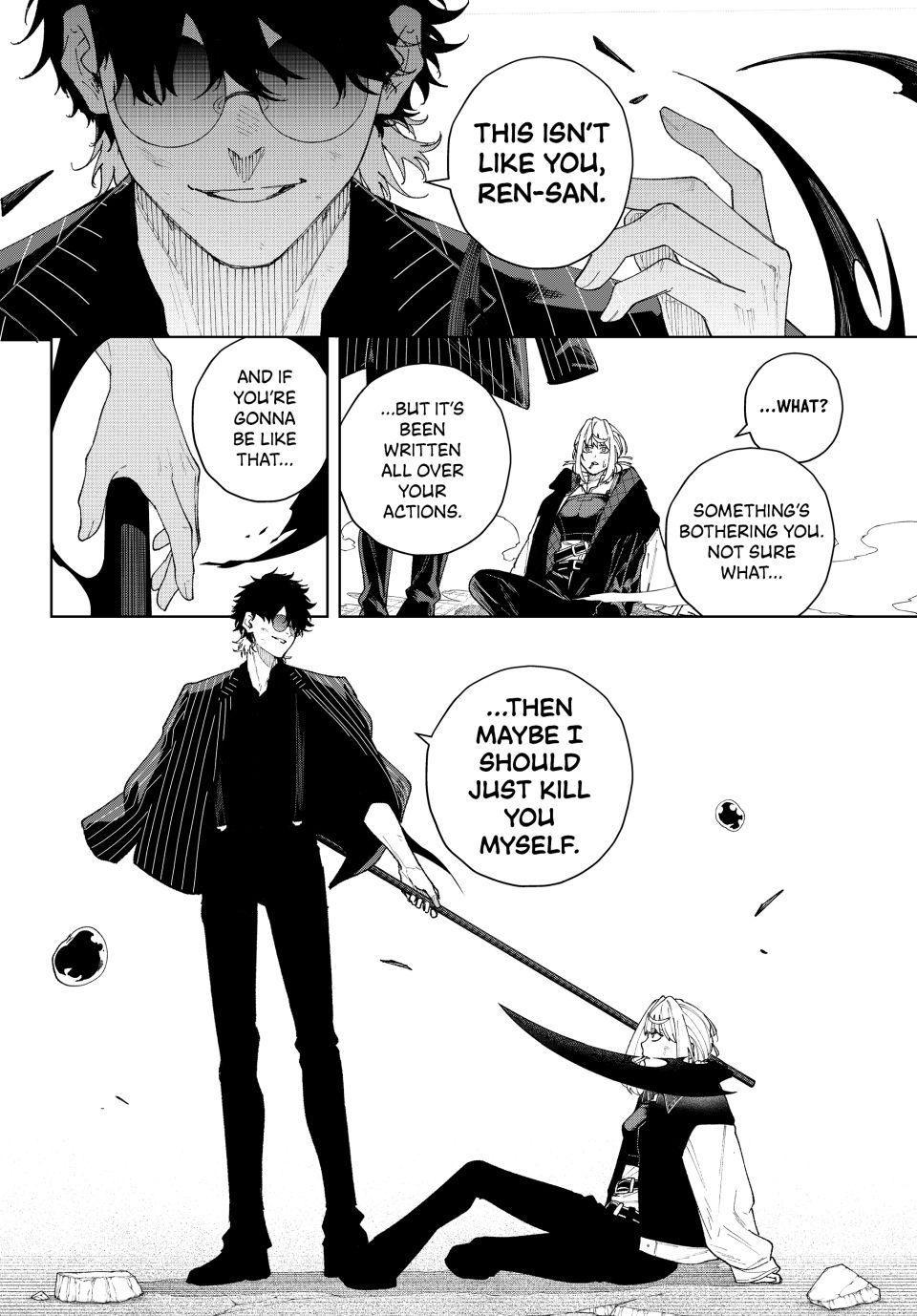 K-9: Keishichou Kouanbu Kouan Dai 9-ka Inou Taisakugakari Chap 2 - Next Chap 3