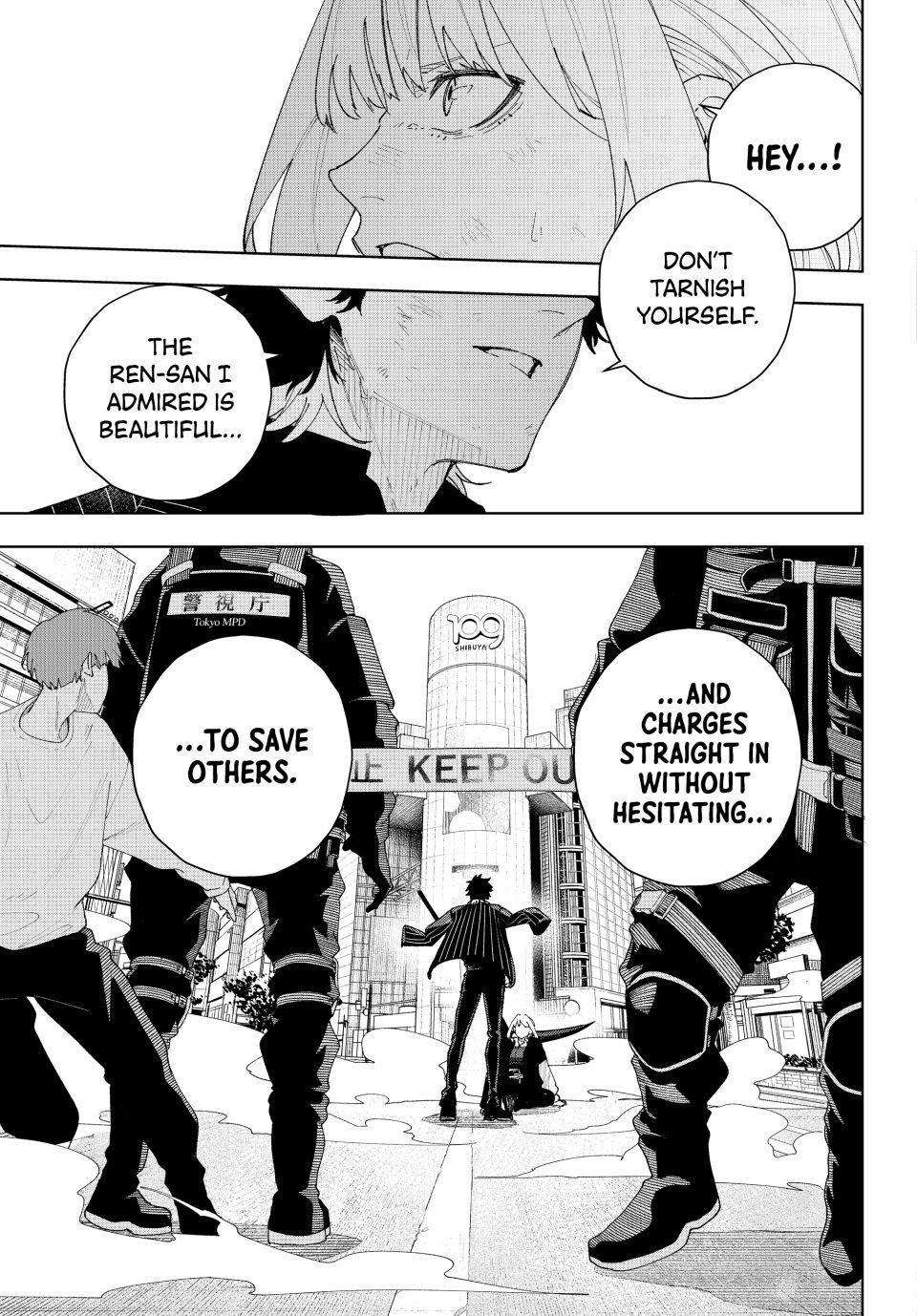 K-9: Keishichou Kouanbu Kouan Dai 9-ka Inou Taisakugakari Chap 2 - Next Chap 3