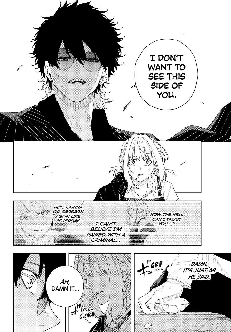 K-9: Keishichou Kouanbu Kouan Dai 9-ka Inou Taisakugakari Chap 2 - Next Chap 3