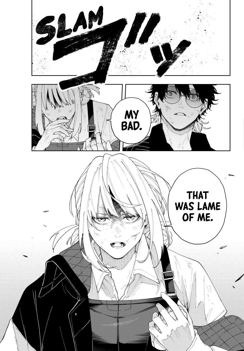 K-9: Keishichou Kouanbu Kouan Dai 9-ka Inou Taisakugakari Chap 2 - Next Chap 3