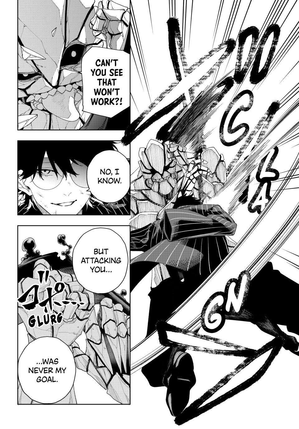 K-9: Keishichou Kouanbu Kouan Dai 9-ka Inou Taisakugakari Chap 2 - Next Chap 3