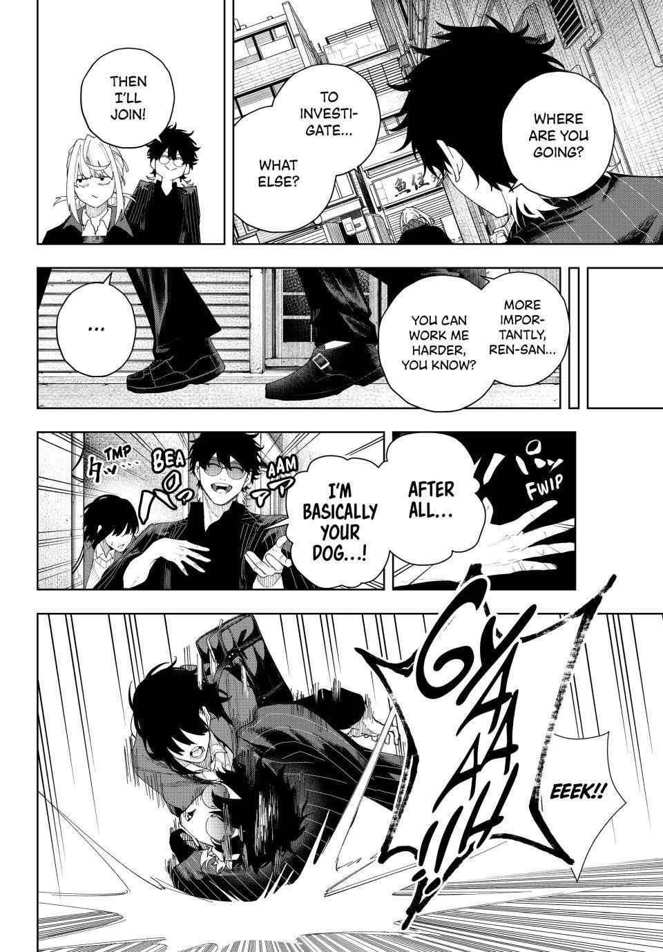 K-9: Keishichou Kouanbu Kouan Dai 9-ka Inou Taisakugakari Chap 3 - Next Chap 4