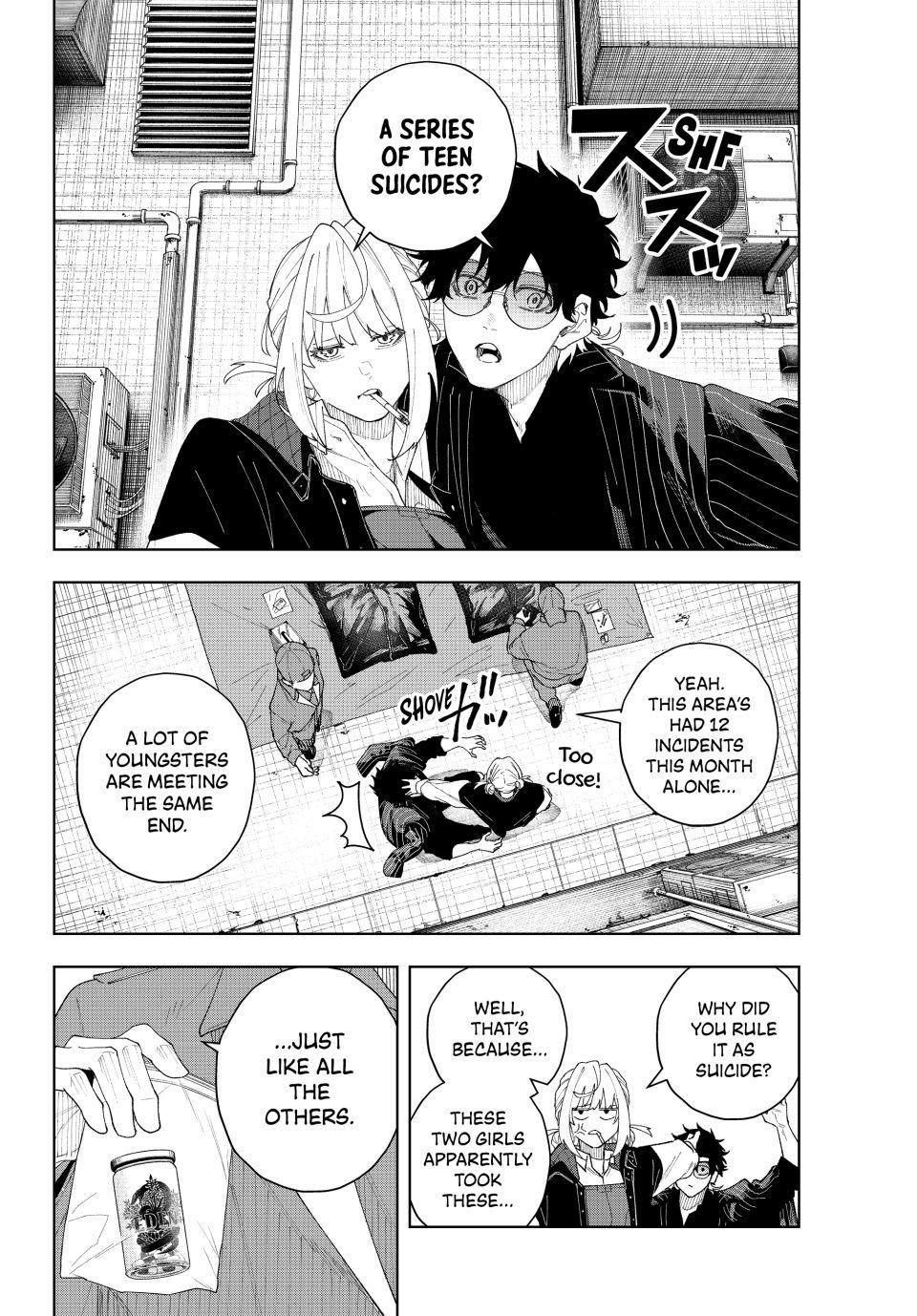 K-9: Keishichou Kouanbu Kouan Dai 9-ka Inou Taisakugakari Chap 3 - Next Chap 4