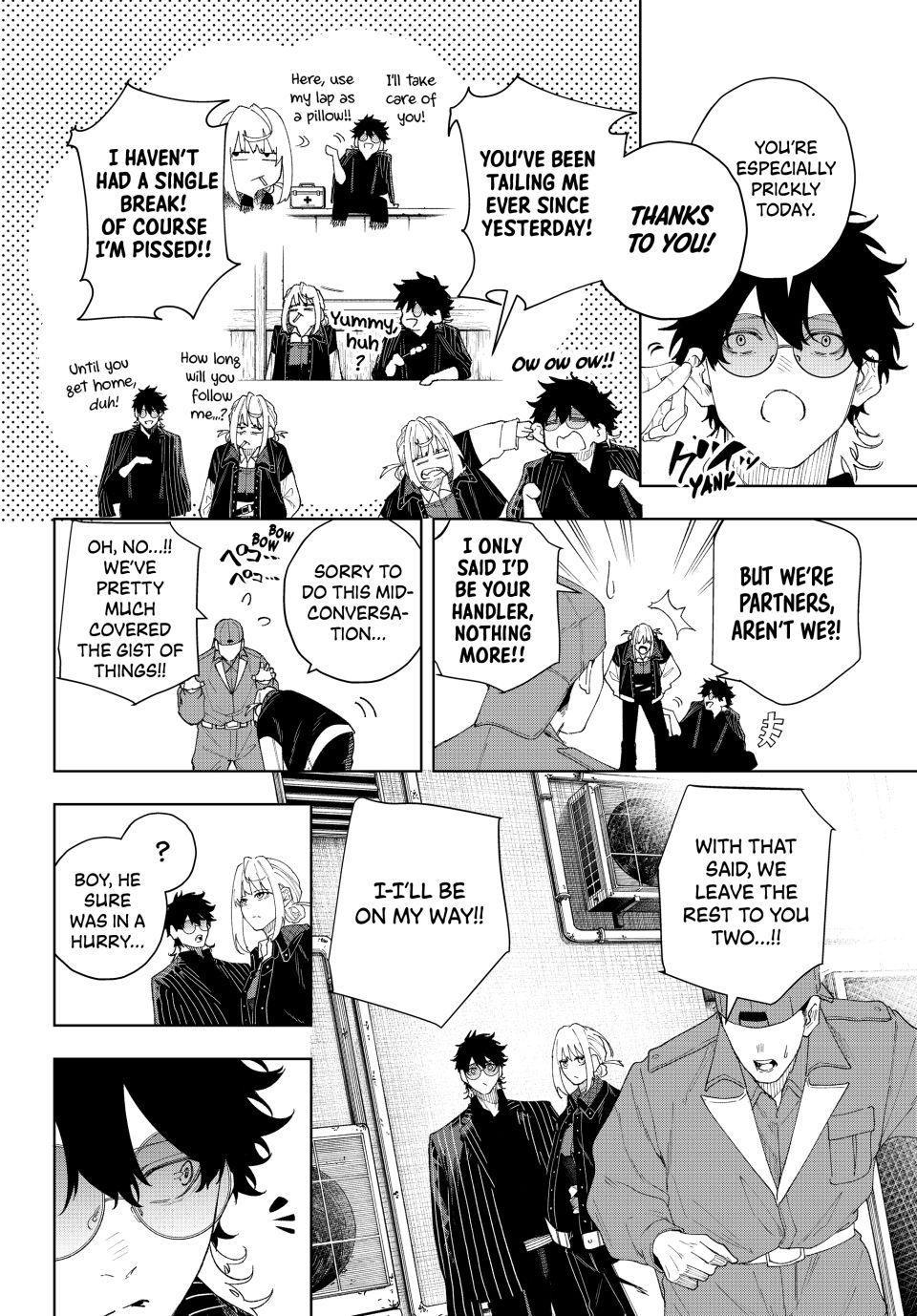 K-9: Keishichou Kouanbu Kouan Dai 9-ka Inou Taisakugakari Chap 3 - Next Chap 4