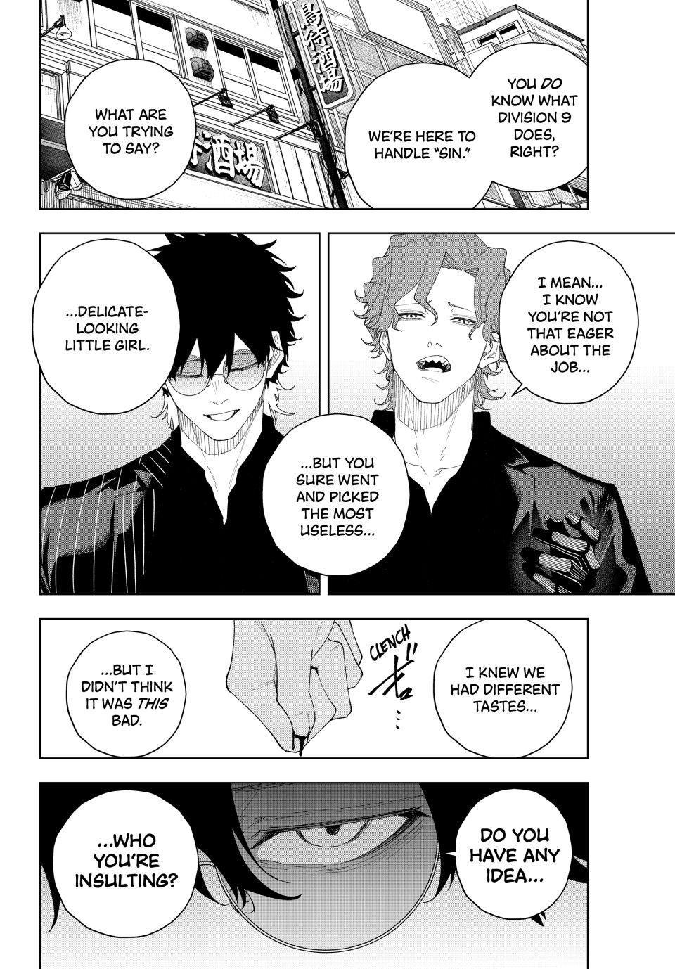 K-9: Keishichou Kouanbu Kouan Dai 9-ka Inou Taisakugakari Chap 3 - Next Chap 4