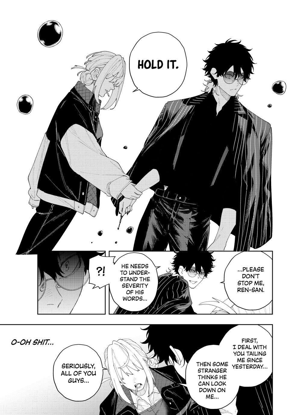 K-9: Keishichou Kouanbu Kouan Dai 9-ka Inou Taisakugakari Chap 3 - Next Chap 4