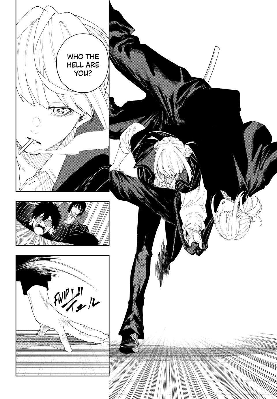 K-9: Keishichou Kouanbu Kouan Dai 9-ka Inou Taisakugakari Chap 3 - Next Chap 4