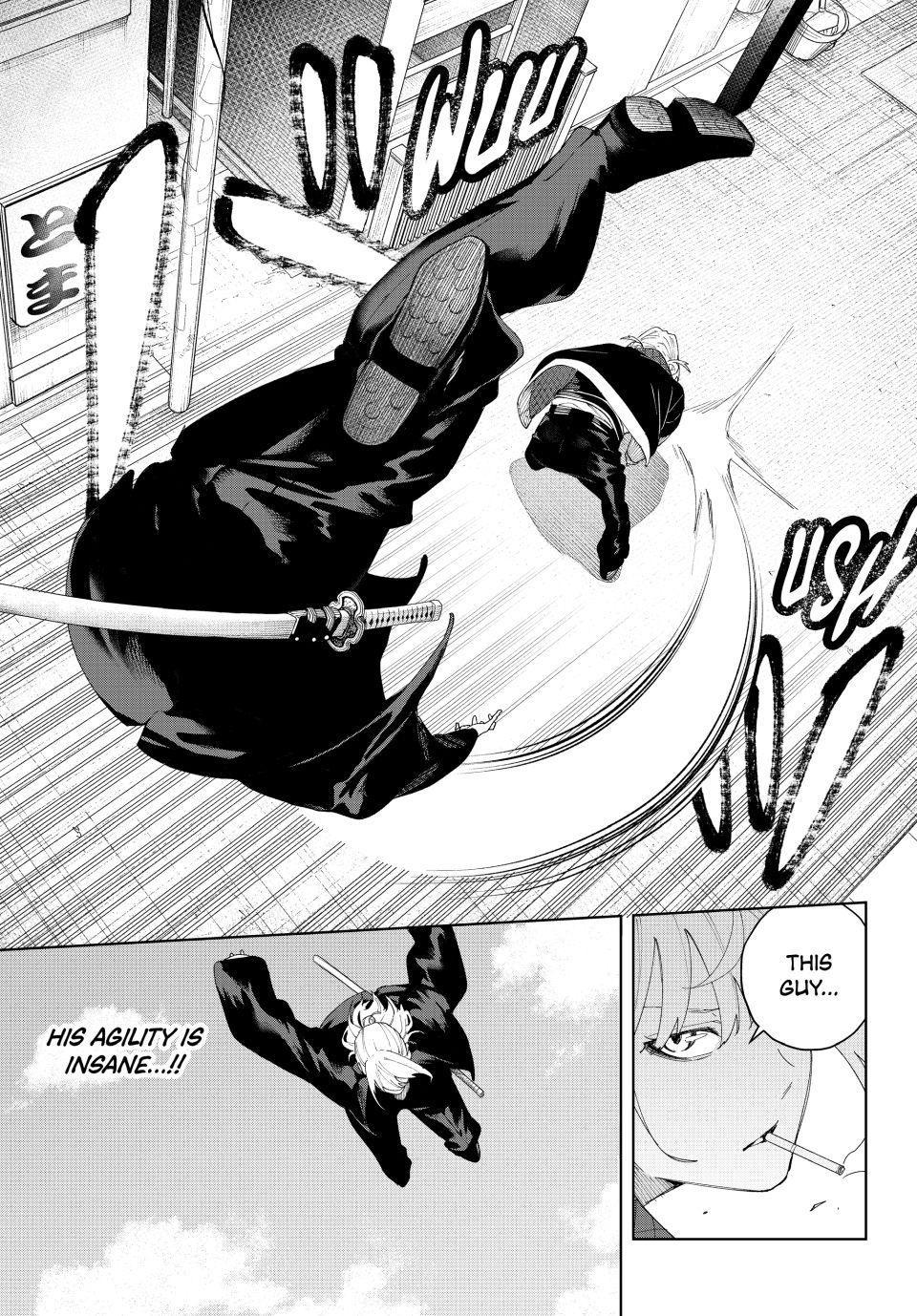 K-9: Keishichou Kouanbu Kouan Dai 9-ka Inou Taisakugakari Chap 3 - Next Chap 4