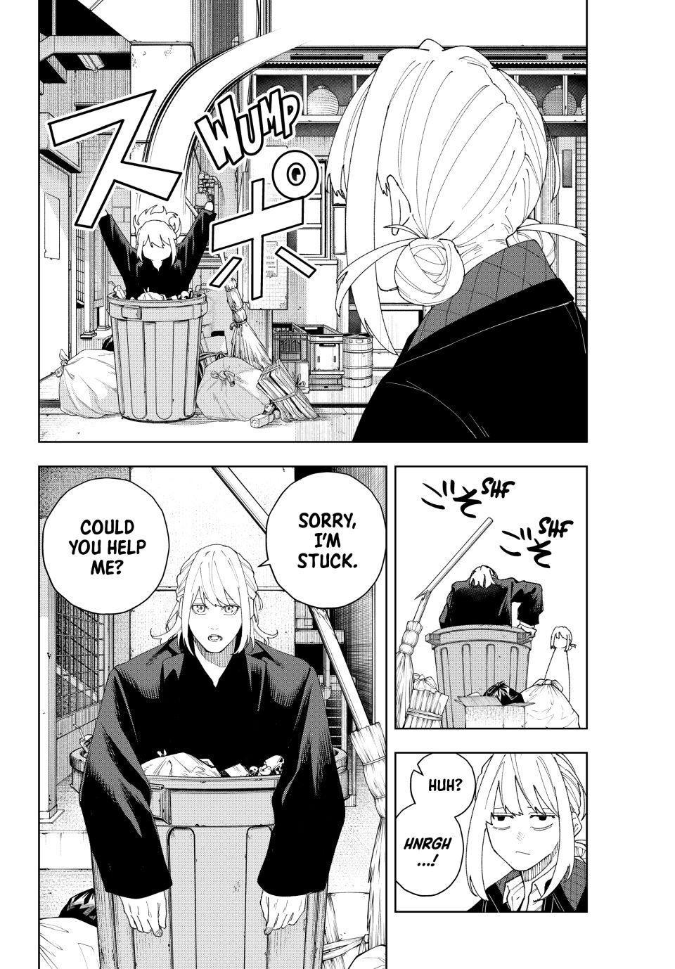 K-9: Keishichou Kouanbu Kouan Dai 9-ka Inou Taisakugakari Chap 3 - Next Chap 4