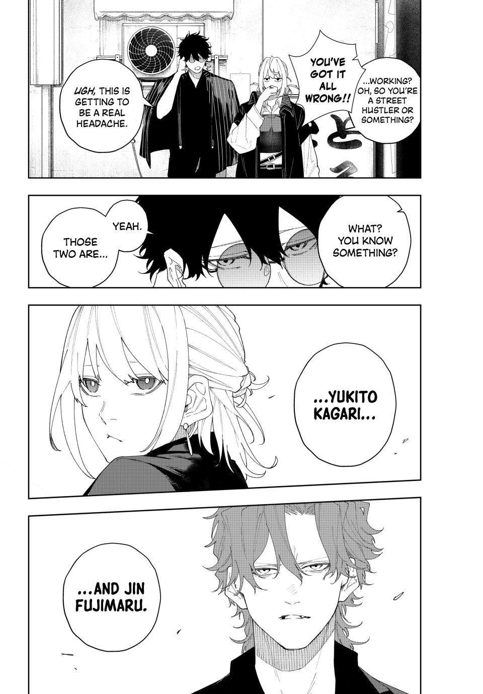 K-9: Keishichou Kouanbu Kouan Dai 9-ka Inou Taisakugakari Chap 3 - Next Chap 4