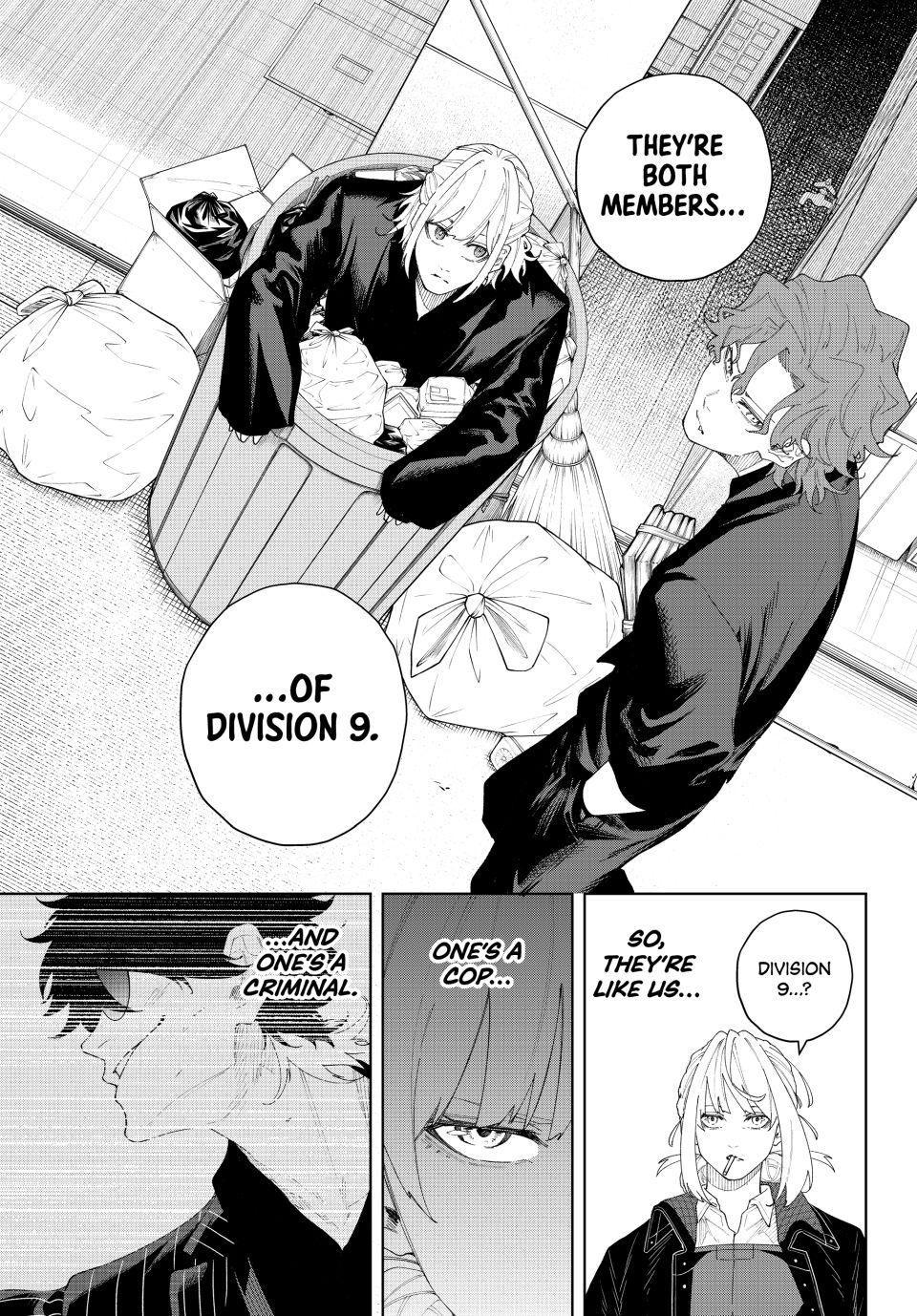 K-9: Keishichou Kouanbu Kouan Dai 9-ka Inou Taisakugakari Chap 3 - Next Chap 4