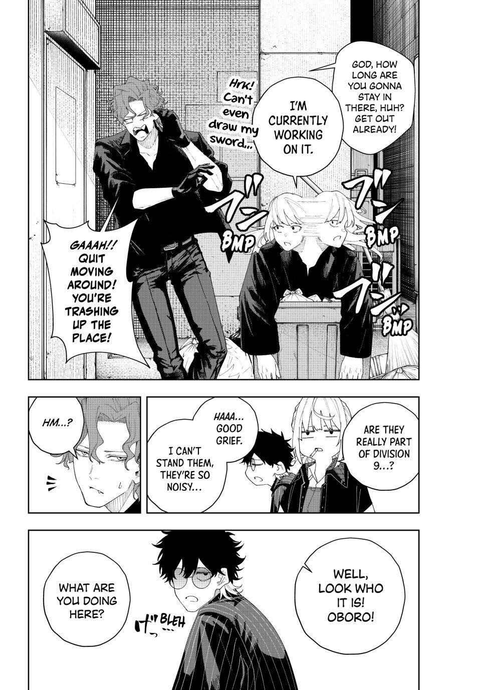 K-9: Keishichou Kouanbu Kouan Dai 9-ka Inou Taisakugakari Chap 3 - Next Chap 4