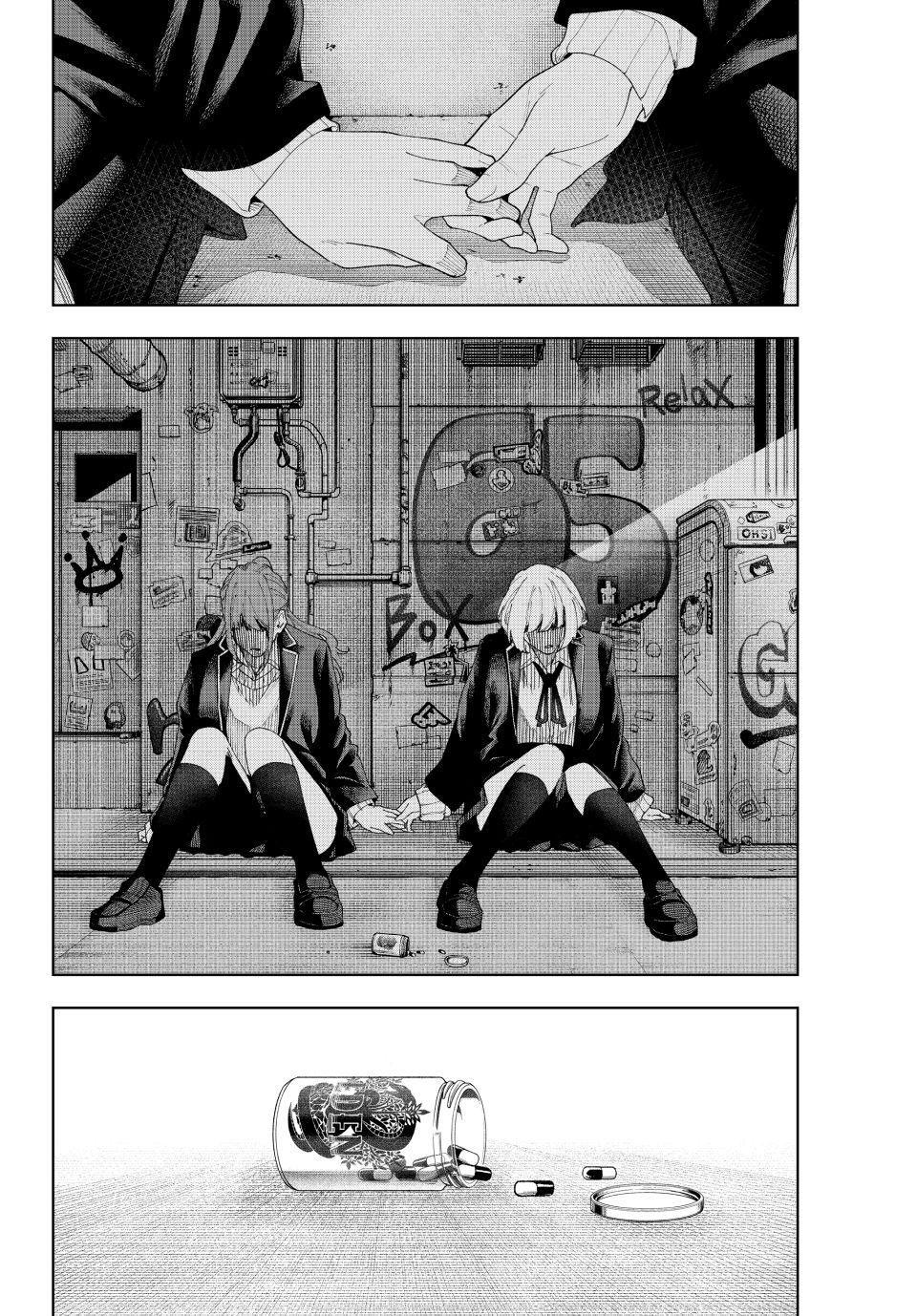 K-9: Keishichou Kouanbu Kouan Dai 9-ka Inou Taisakugakari Chap 3 - Next Chap 4