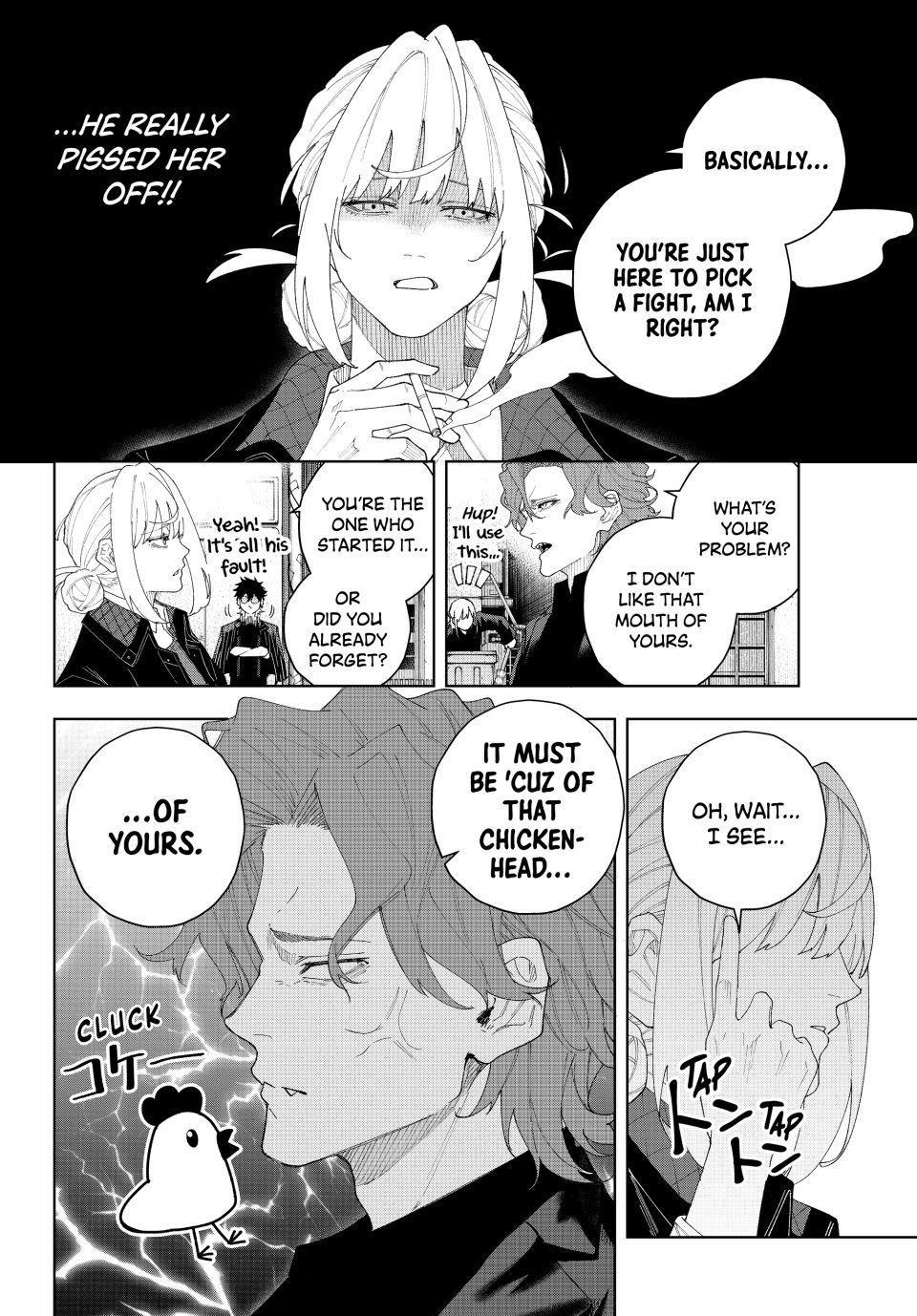 K-9: Keishichou Kouanbu Kouan Dai 9-ka Inou Taisakugakari Chap 3 - Next Chap 4