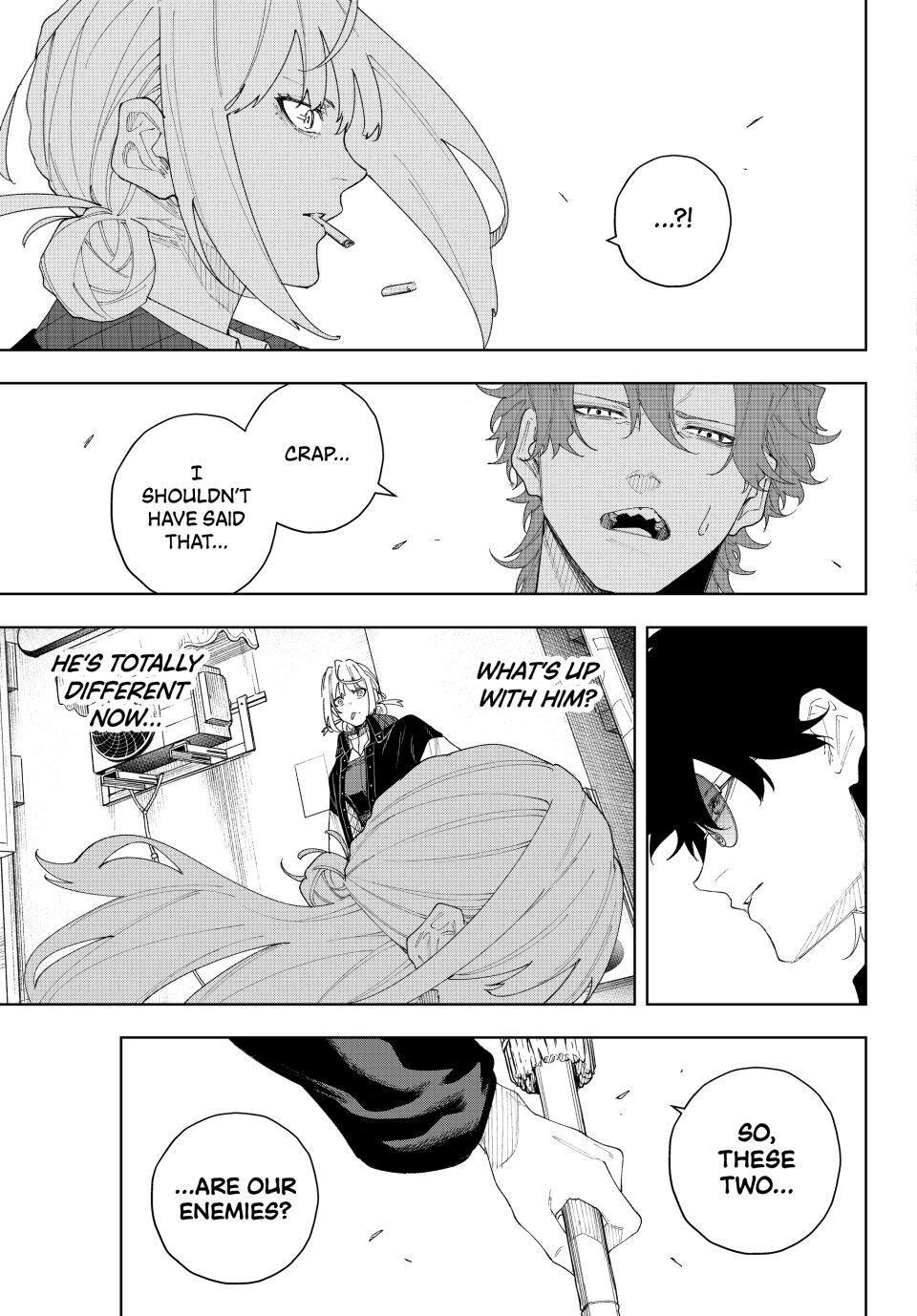 K-9: Keishichou Kouanbu Kouan Dai 9-ka Inou Taisakugakari Chap 3 - Next Chap 4