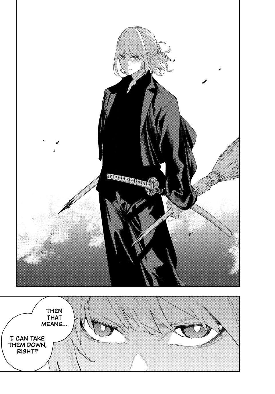 K-9: Keishichou Kouanbu Kouan Dai 9-ka Inou Taisakugakari Chap 3 - Next Chap 4