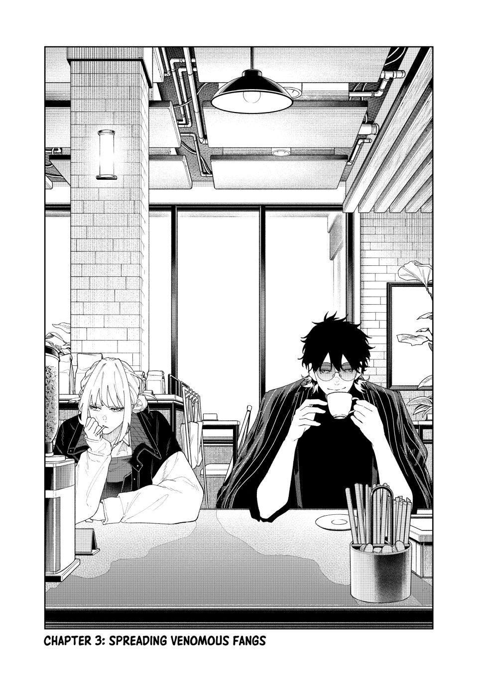 K-9: Keishichou Kouanbu Kouan Dai 9-ka Inou Taisakugakari Chap 3 - Next Chap 4