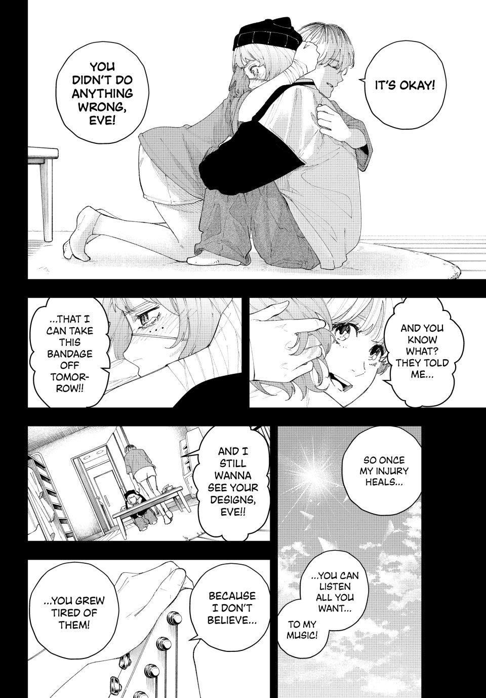 K-9: Keishichou Kouanbu Kouan Dai 9-ka Inou Taisakugakari Chap 17 - Next Chap 18