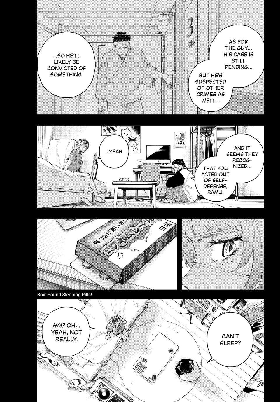 K-9: Keishichou Kouanbu Kouan Dai 9-ka Inou Taisakugakari Chap 17 - Next Chap 18