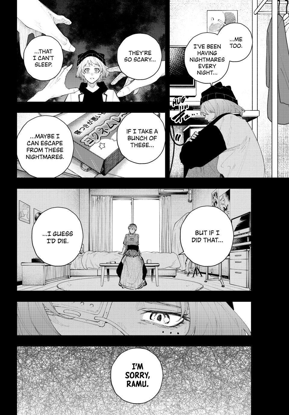 K-9: Keishichou Kouanbu Kouan Dai 9-ka Inou Taisakugakari Chap 17 - Next Chap 18