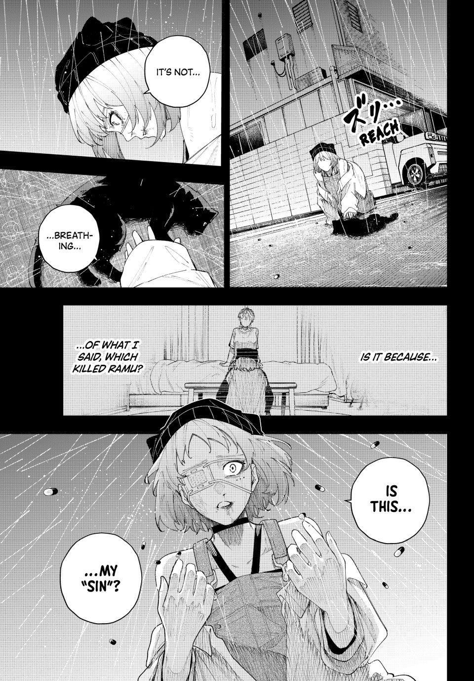 K-9: Keishichou Kouanbu Kouan Dai 9-ka Inou Taisakugakari Chap 17 - Next Chap 18