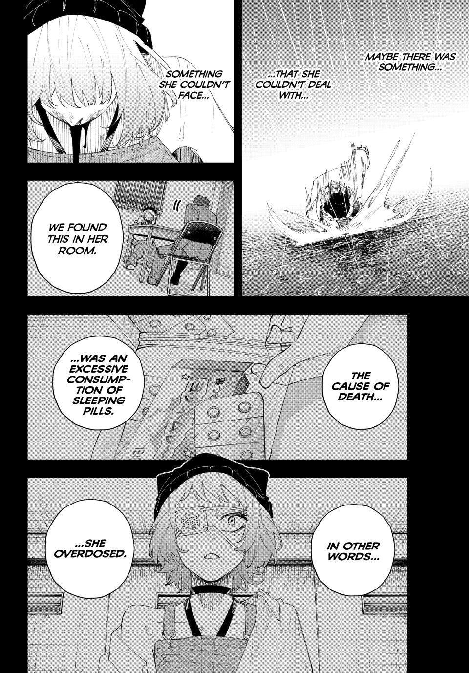 K-9: Keishichou Kouanbu Kouan Dai 9-ka Inou Taisakugakari Chap 17 - Next Chap 18