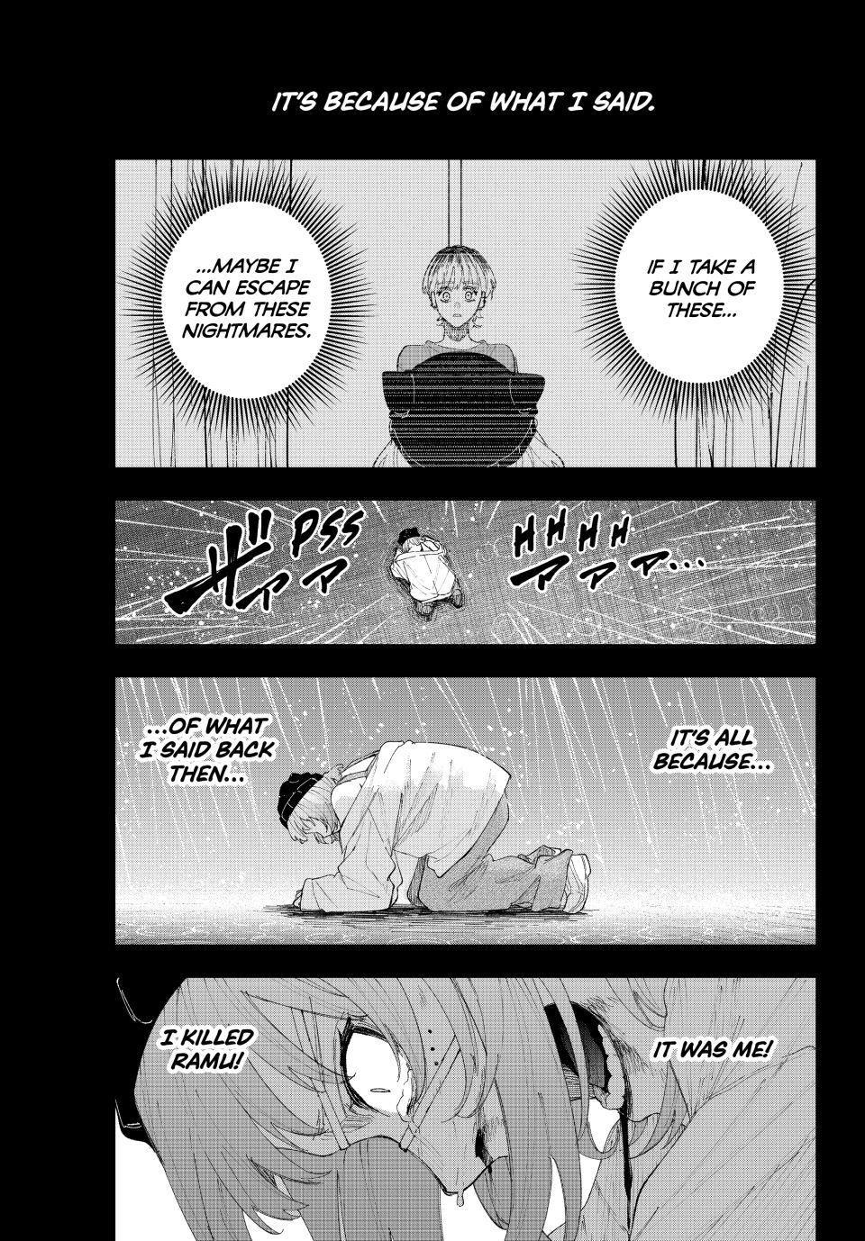 K-9: Keishichou Kouanbu Kouan Dai 9-ka Inou Taisakugakari Chap 17 - Next Chap 18