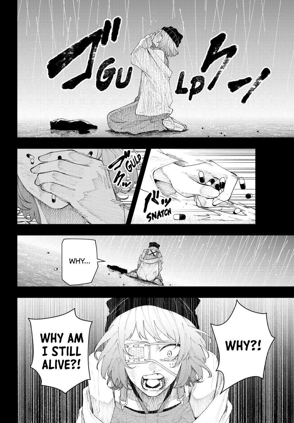 K-9: Keishichou Kouanbu Kouan Dai 9-ka Inou Taisakugakari Chap 17 - Next Chap 18