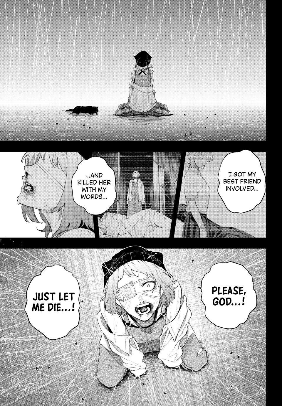 K-9: Keishichou Kouanbu Kouan Dai 9-ka Inou Taisakugakari Chap 17 - Next Chap 18