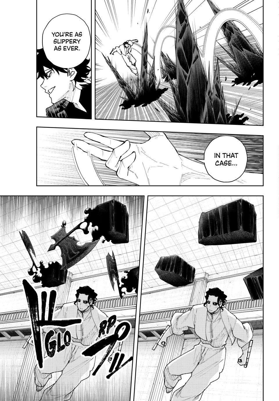 K-9: Keishichou Kouanbu Kouan Dai 9-ka Inou Taisakugakari Chap 14 - Next Chap 15