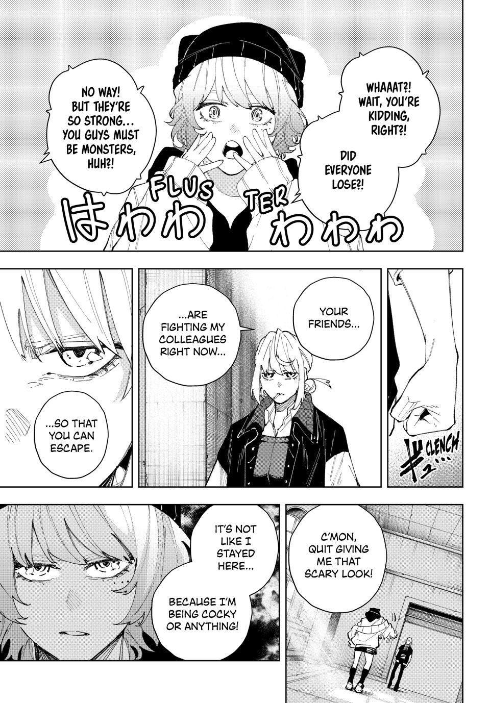 K-9: Keishichou Kouanbu Kouan Dai 9-ka Inou Taisakugakari Chap 14 - Next Chap 15