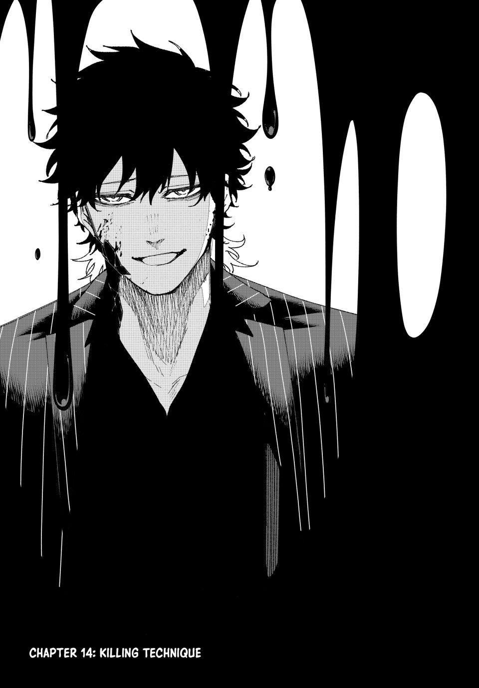 K-9: Keishichou Kouanbu Kouan Dai 9-ka Inou Taisakugakari Chap 14 - Next Chap 15