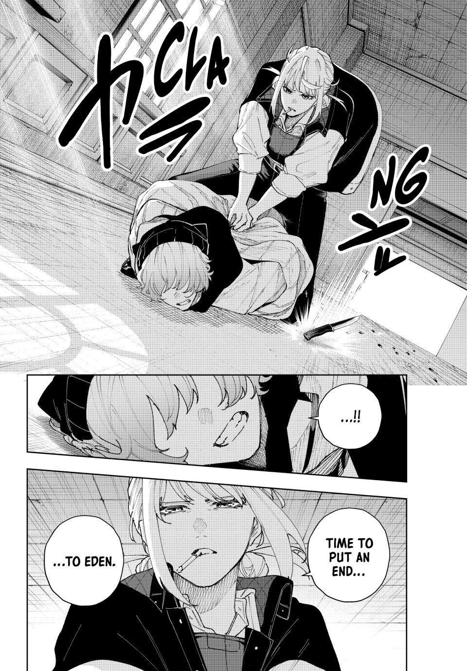 K-9: Keishichou Kouanbu Kouan Dai 9-ka Inou Taisakugakari Chap 15 - Next Chap 16