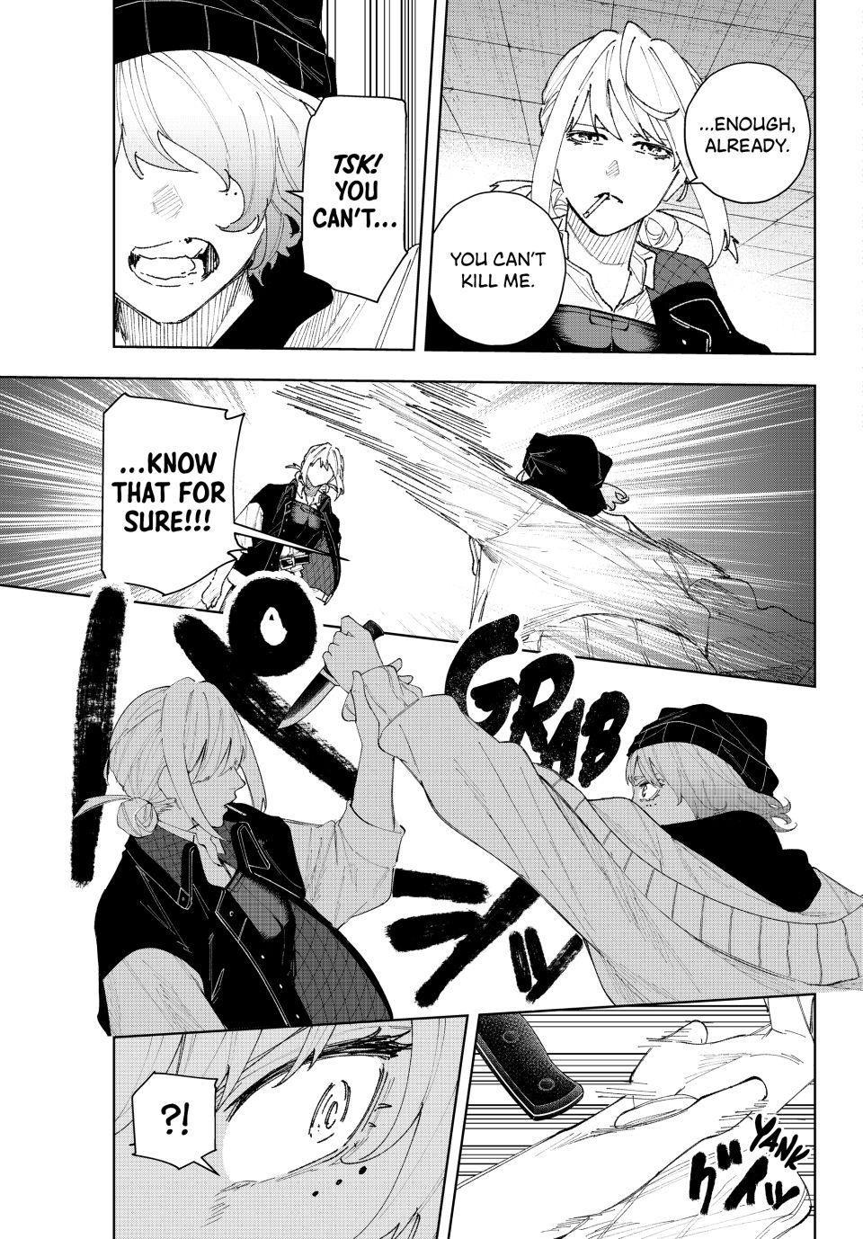 K-9: Keishichou Kouanbu Kouan Dai 9-ka Inou Taisakugakari Chap 15 - Next Chap 16