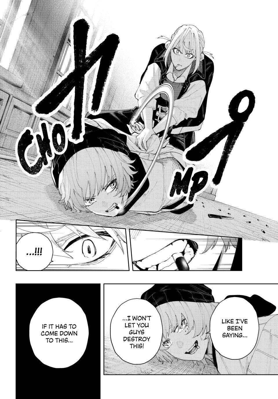 K-9: Keishichou Kouanbu Kouan Dai 9-ka Inou Taisakugakari Chap 15 - Next Chap 16