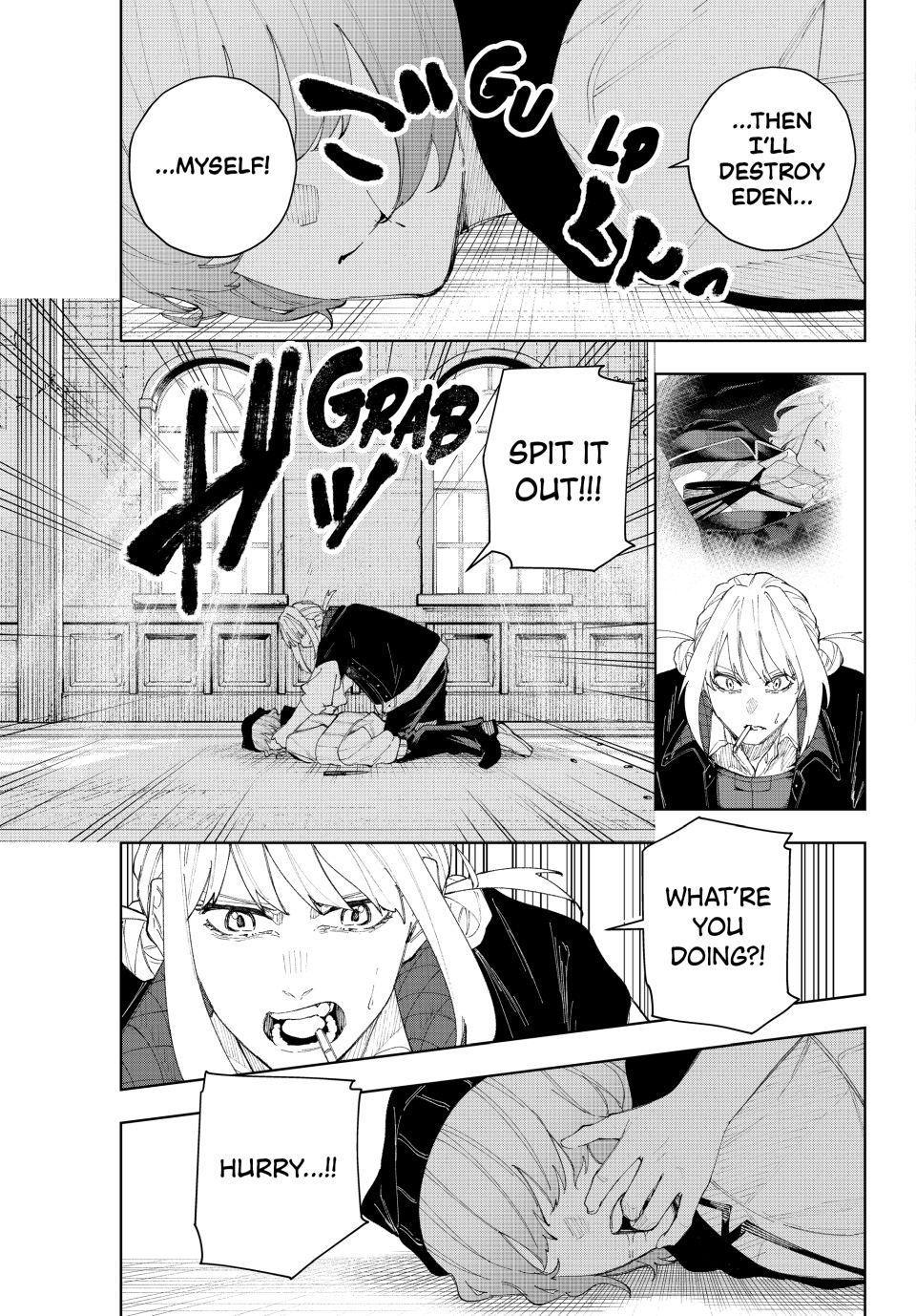 K-9: Keishichou Kouanbu Kouan Dai 9-ka Inou Taisakugakari Chap 15 - Next Chap 16