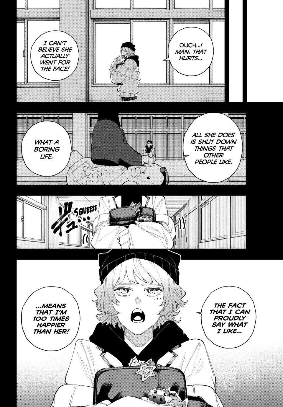 K-9: Keishichou Kouanbu Kouan Dai 9-ka Inou Taisakugakari Chap 15 - Next Chap 16