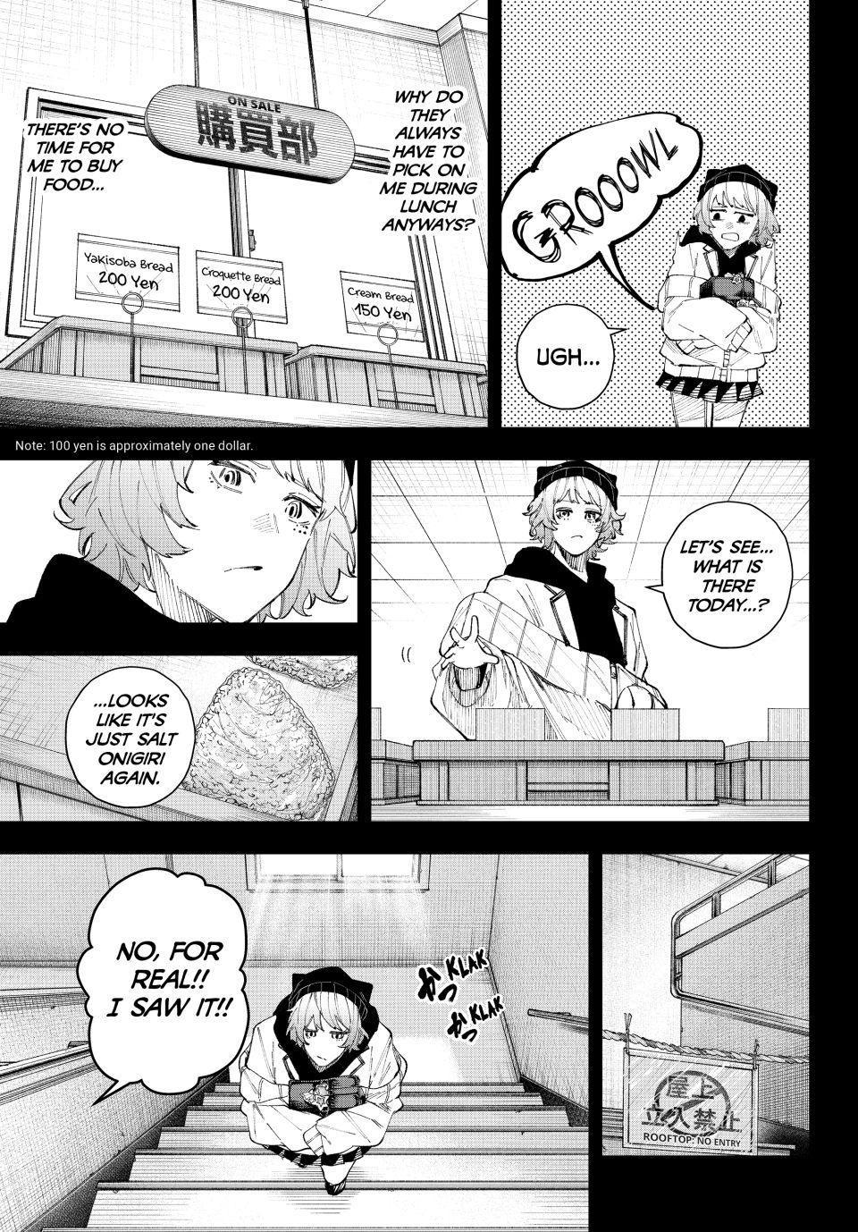 K-9: Keishichou Kouanbu Kouan Dai 9-ka Inou Taisakugakari Chap 15 - Next Chap 16